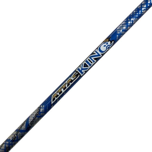 Shaft (Qi4D Attas King 5 S)B