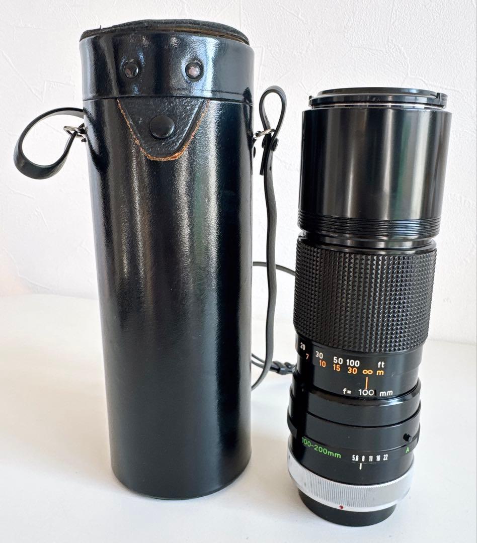 Canon Lens (Zoom) Fd 100-200Mm