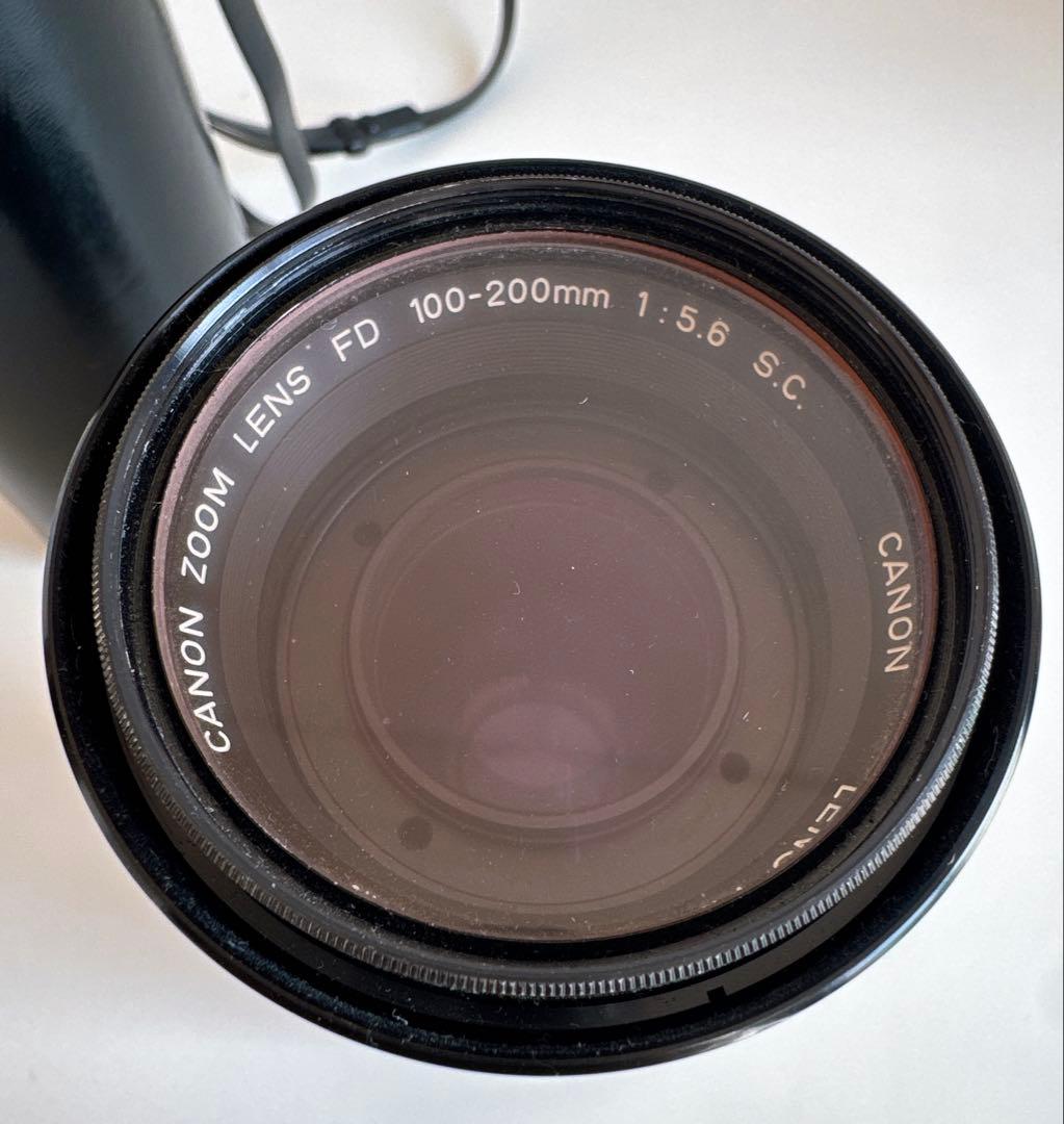 Canon Lens (Zoom) Fd 100-200Mm