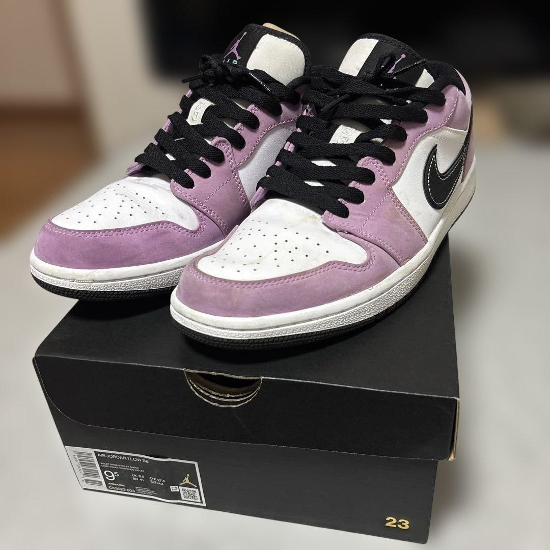 Air Jordan Sneakers Nike 1 Low Se Ck3022-503
