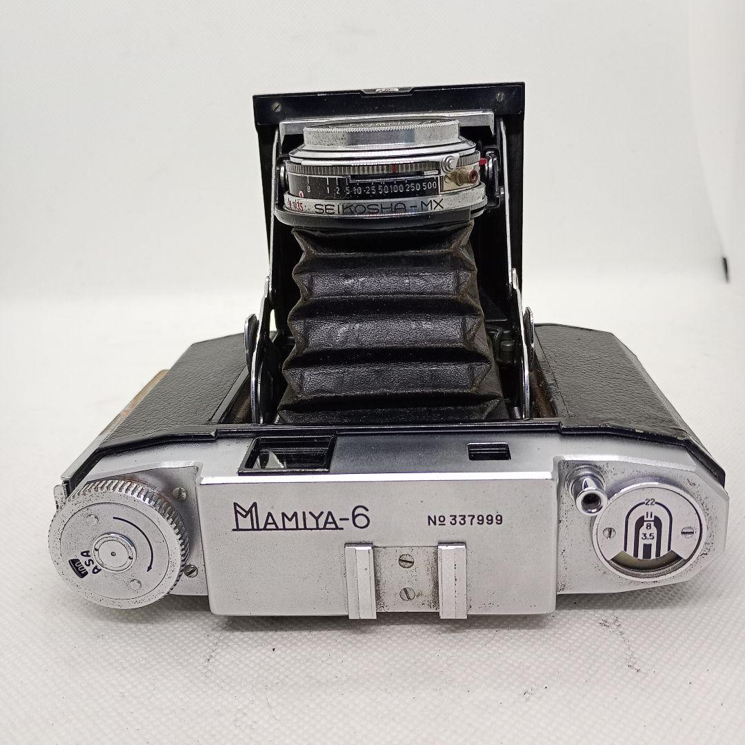 Mamiya Range Finder Camera 5/23 6 Automat