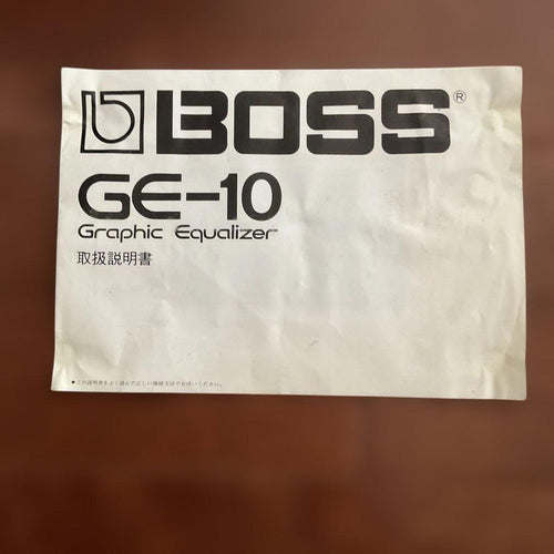 Boss Guitar Effects Units Ge-10