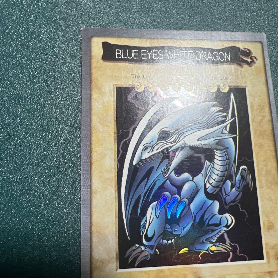 Yu -Gi -Oh! Ocg Duel Monsters Blueeyeswhitedragon