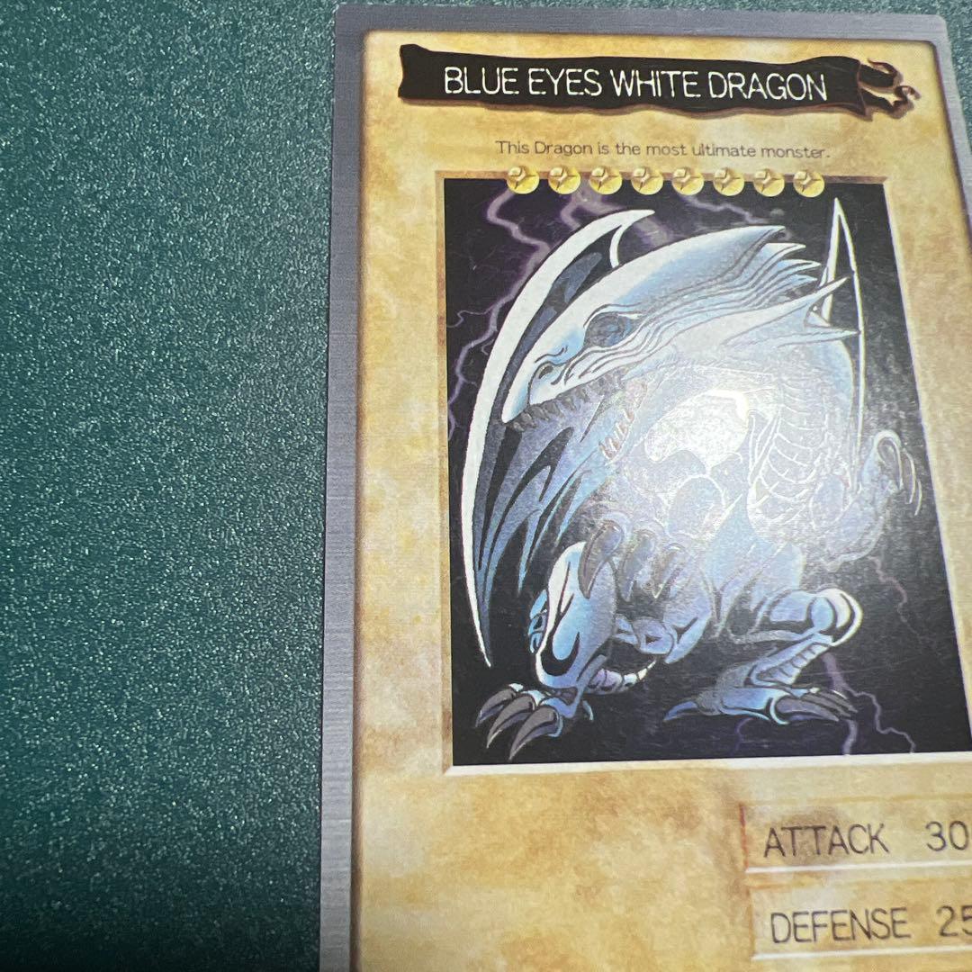Yu -Gi -Oh! Ocg Duel Monsters Blueeyeswhitedragon