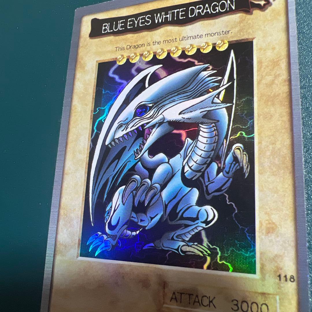 Yu -Gi -Oh! Ocg Duel Monsters Blueeyeswhitedragon