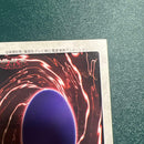 Yu -Gi -Oh! Ocg Duel Monsters Blueeyeswhitedragon