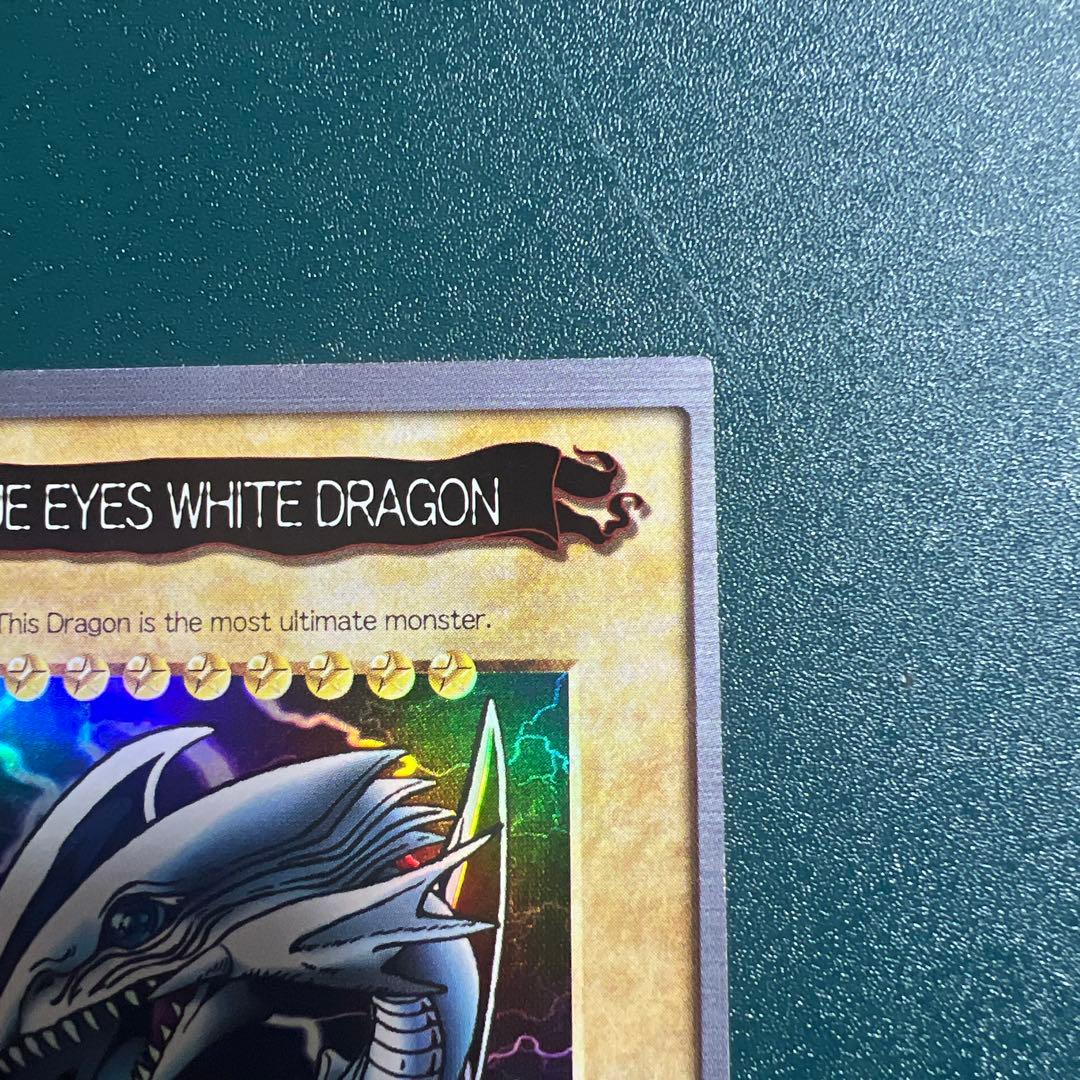 Yu -Gi -Oh! Ocg Duel Monsters Blueeyeswhitedragon