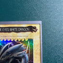 Yu -Gi -Oh! Ocg Duel Monsters Blueeyeswhitedragon
