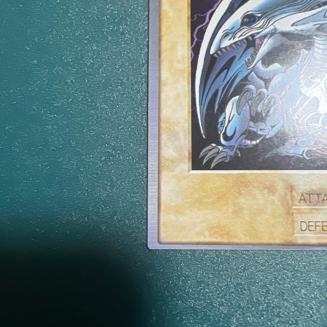 Yu -Gi -Oh! Ocg Duel Monsters Blueeyeswhitedragon