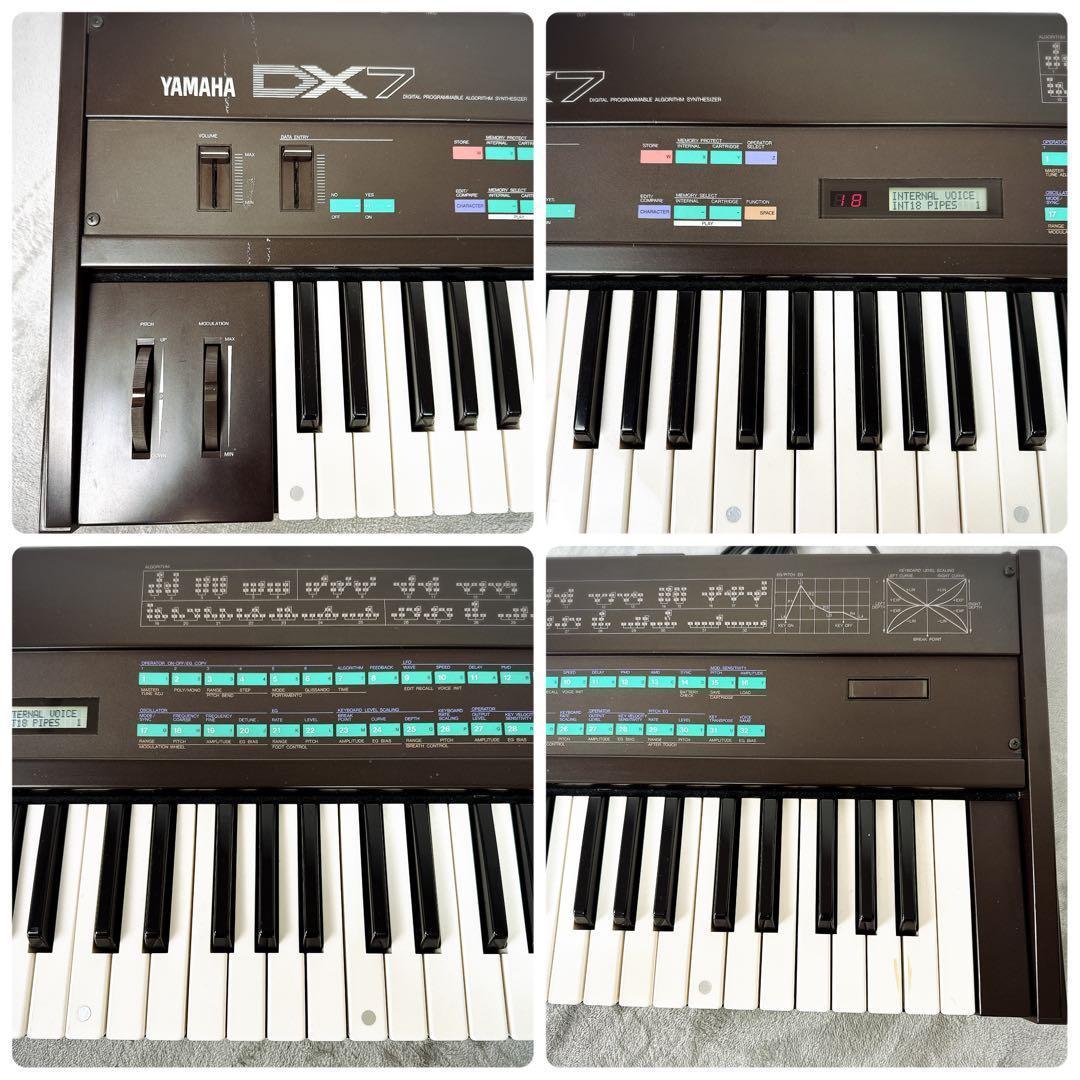 Yamaha Other A14 Dx7 61