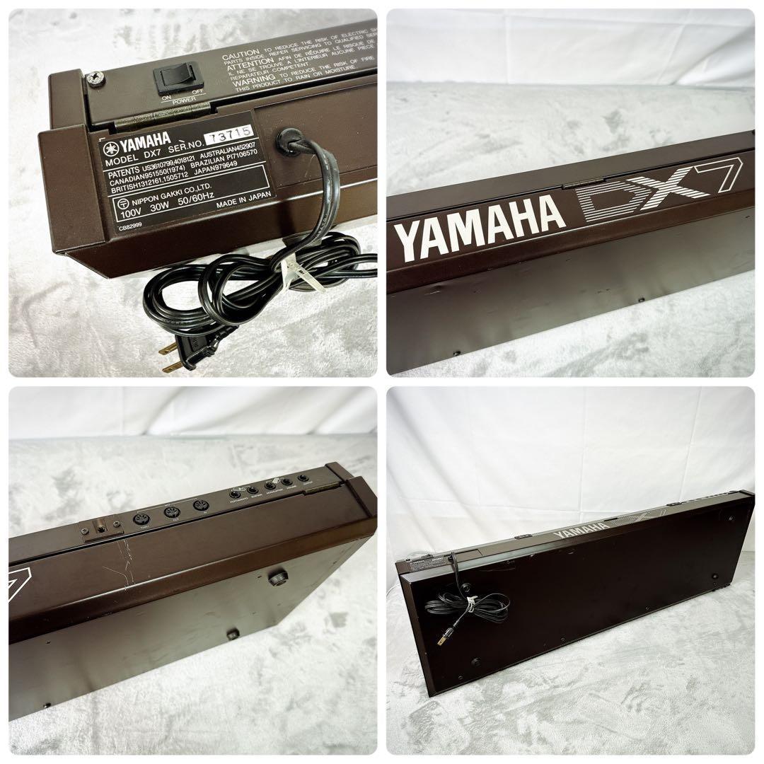 Yamaha Other A14 Dx7 61