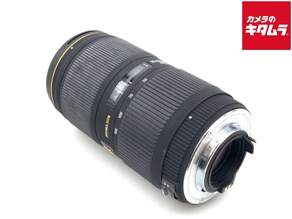 Lens (Zoom) Apo 50-150Mm F2.8Ii Ex Dc Hsm