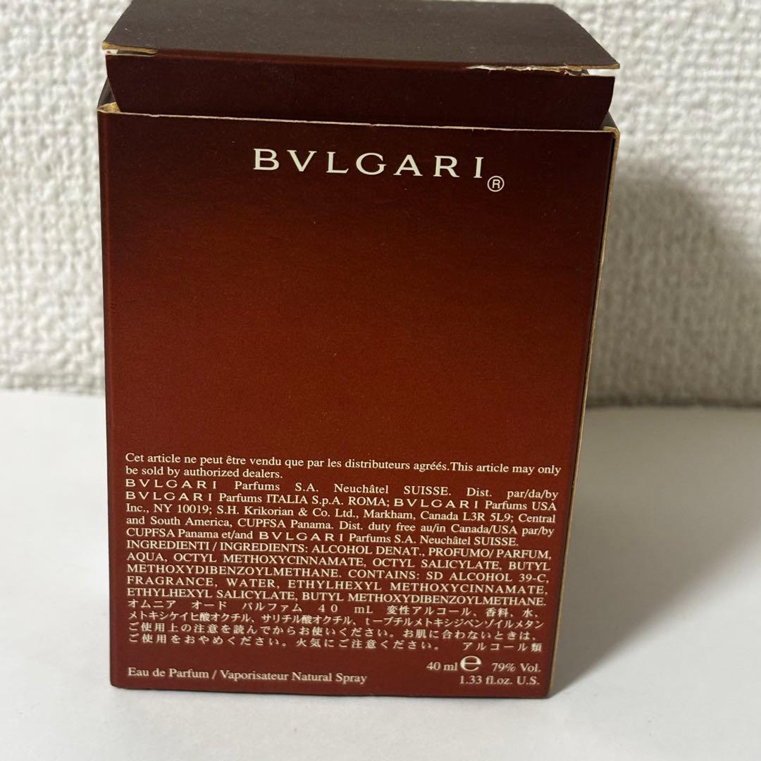 Bvlgari Perfume (Unisex) Omnia 40Ml