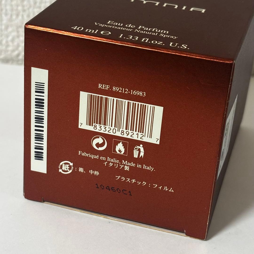 Bvlgari Perfume (Unisex) Omnia 40Ml