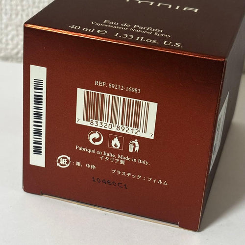 Bvlgari Perfume (Unisex) Omnia 40Ml