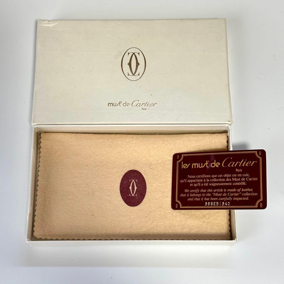 Cartier Pouches