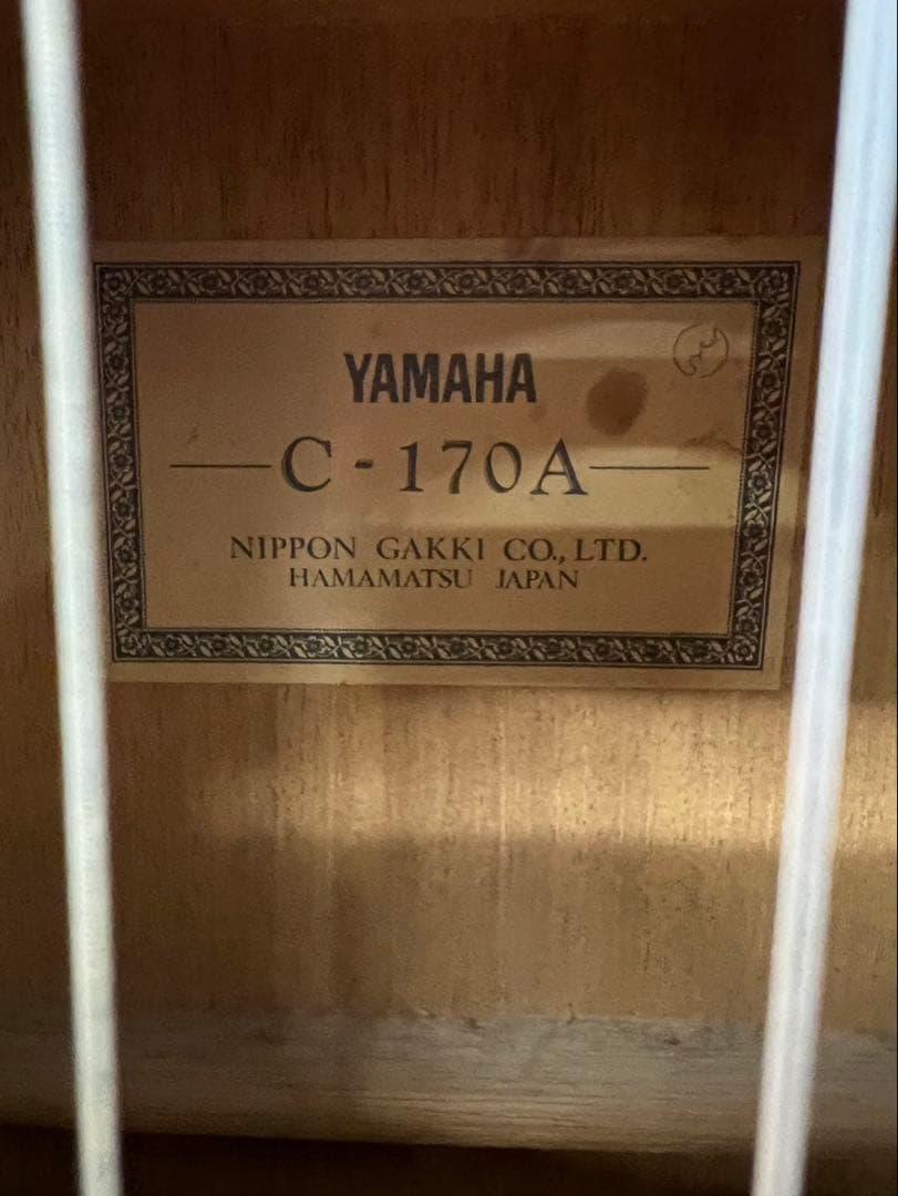 Yamaha Acoustic Guitars C-170A (G009)