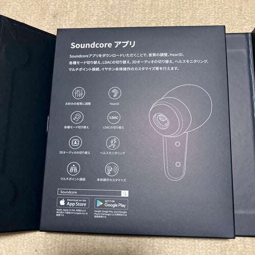 Anker Wireless Earphones Soundcore Liberty4