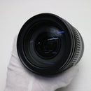 Nikon Lens (Zoom) Af-S Nikkor 24-120Mm F/4G Ed Vr F Ok 02000