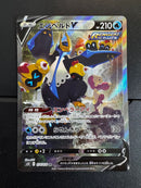 Pokemon Card Game V Sr S5R 074/070
