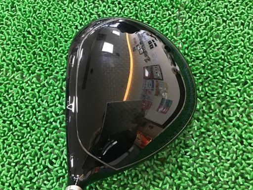 Driver Inpres Drivestar 10.5 Dr Speeder Nx For Yamaha M423D Sr) D