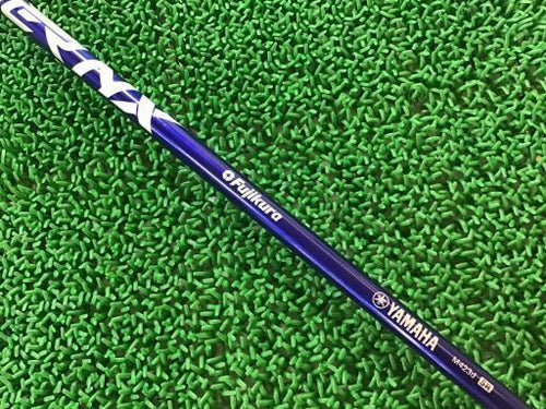 Driver Inpres Drivestar 10.5 Dr Speeder Nx For Yamaha M423D Sr) D