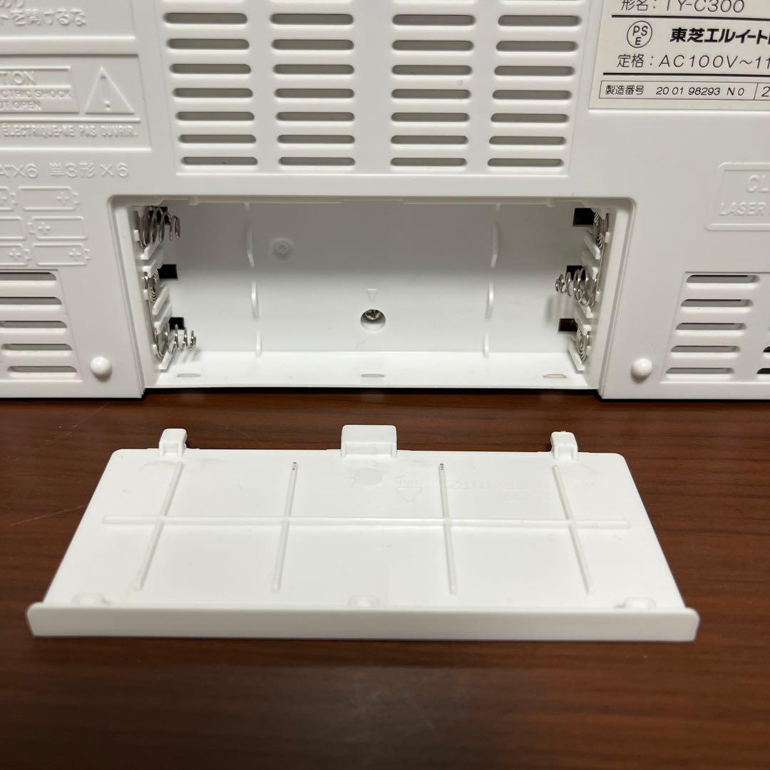 Radios Radio Cassette Players Toshiba Cd Ty-C300