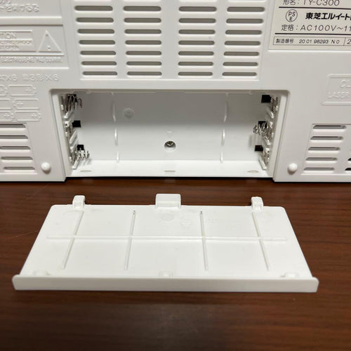 Radios Radio Cassette Players Toshiba Cd Ty-C300