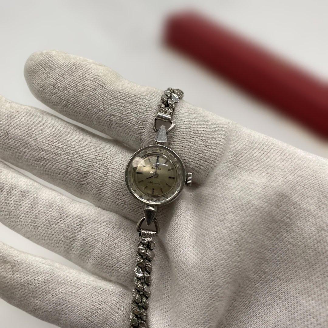 Omega Other