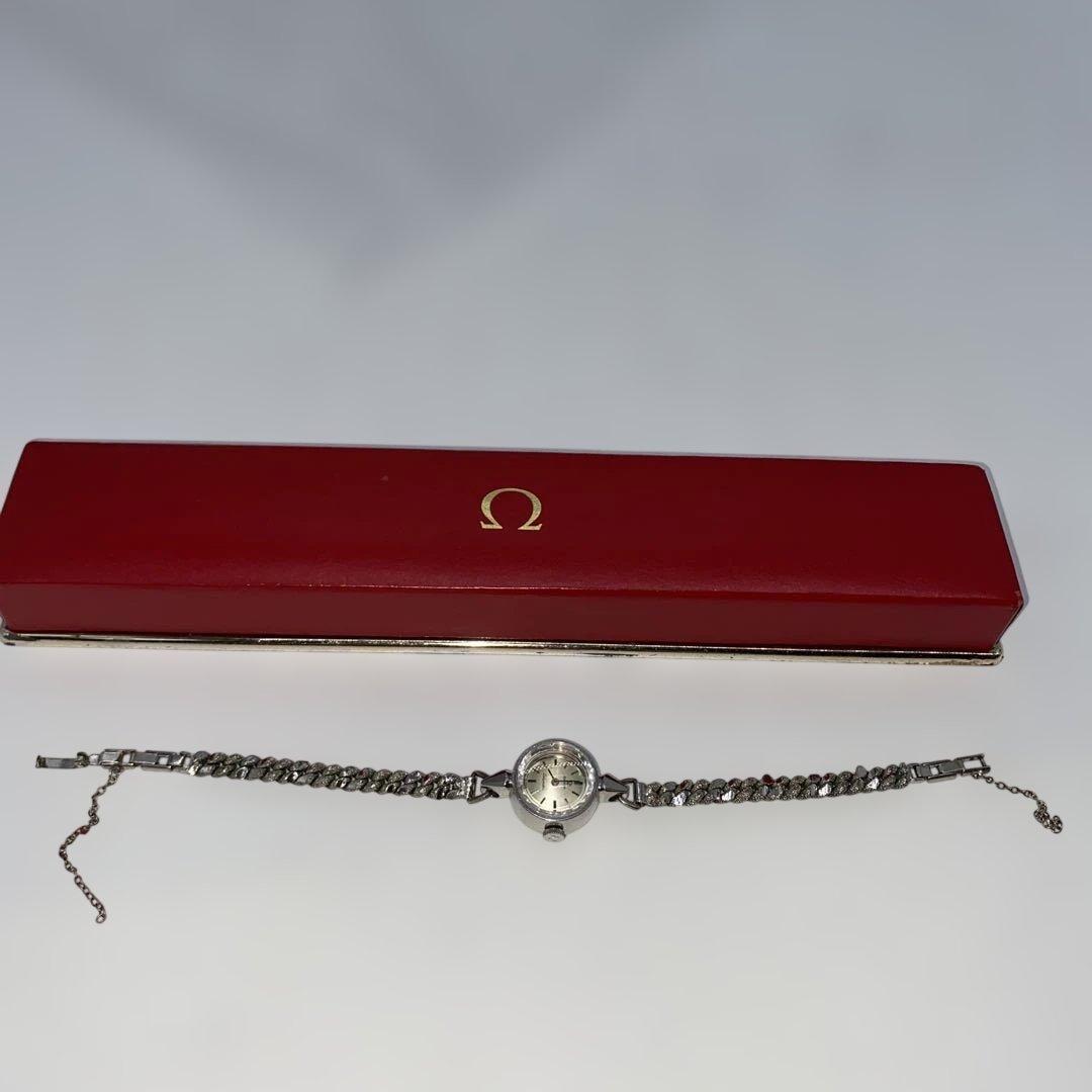 Omega Other