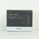 Voigtlander Lens (Single Focus) Color-Skopar F2.2 Vm Leica M