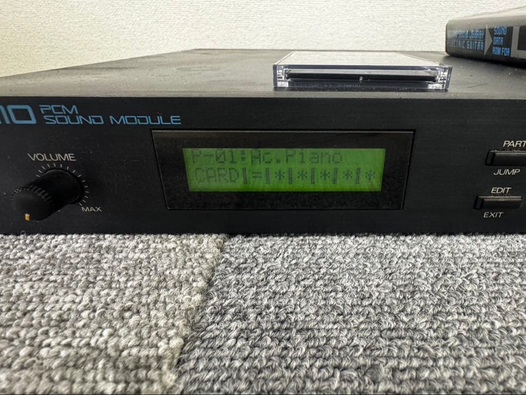 Roland Other U-110
