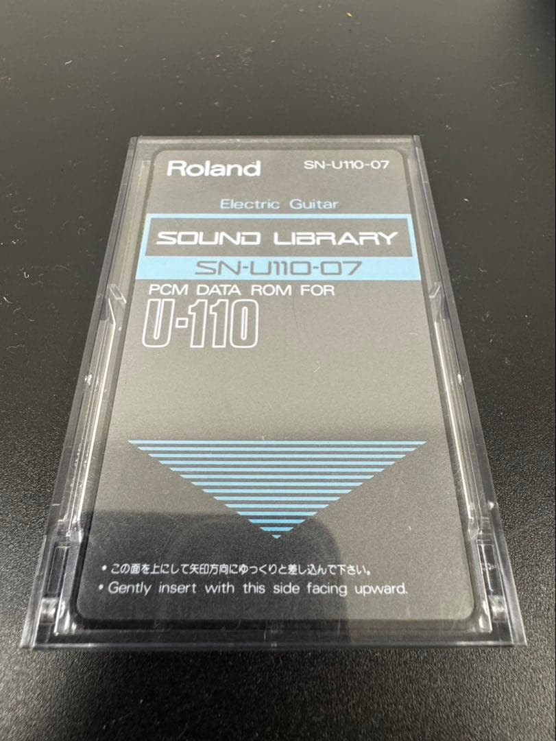 Roland Other U-110