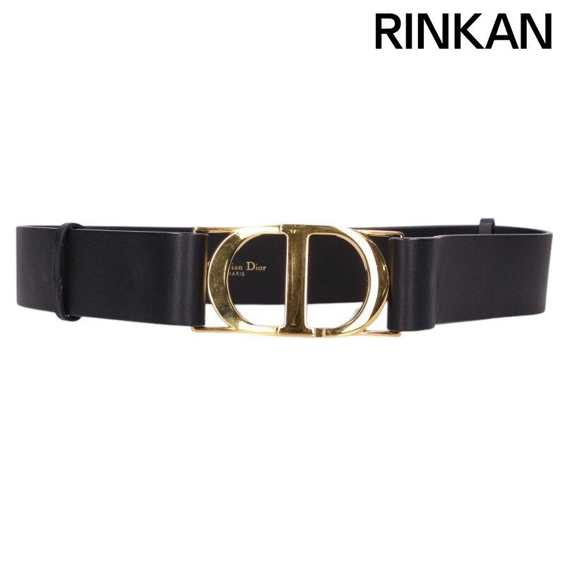 Christian Dior Belt Cd