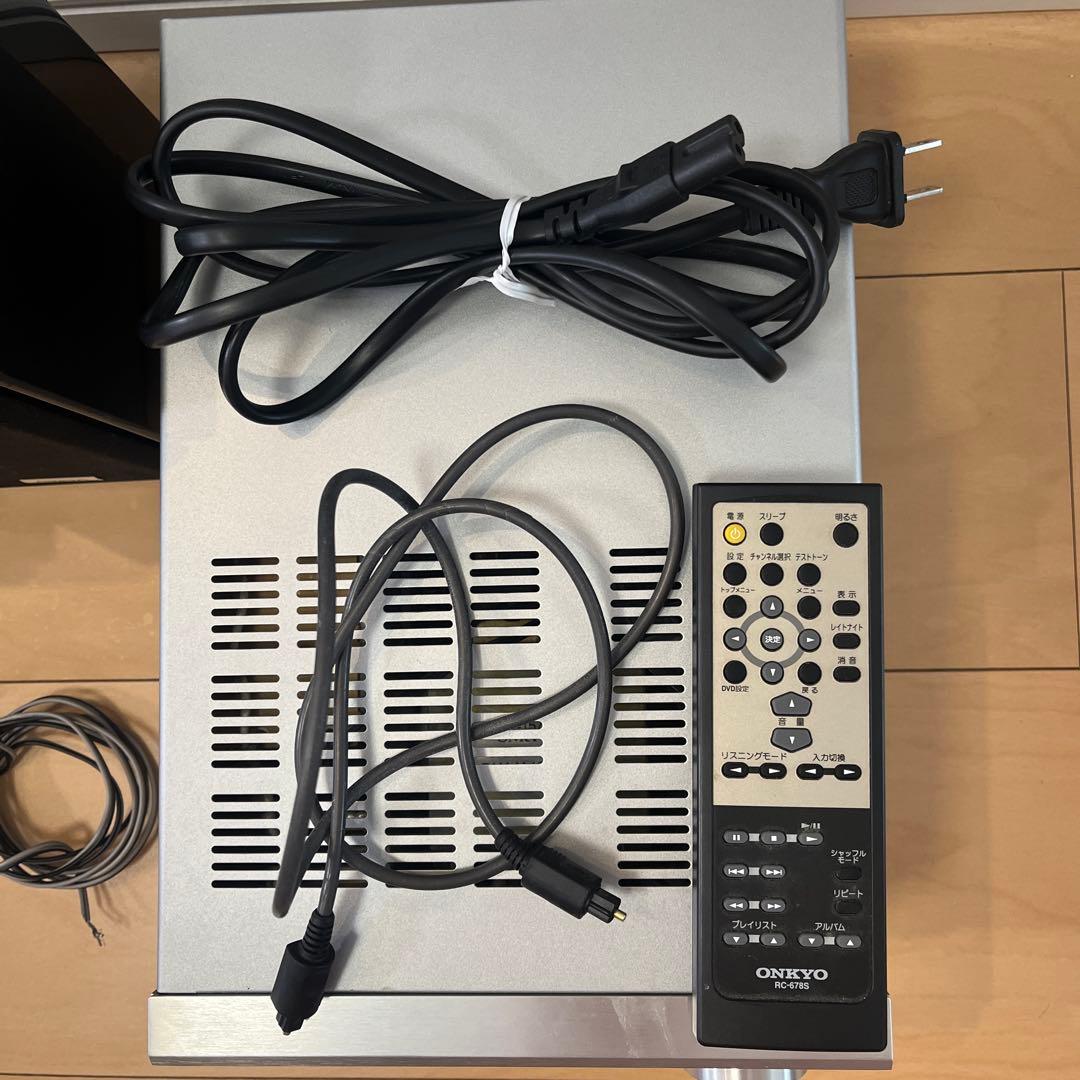Onkyo Av Amplifiers