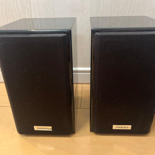 Onkyo Av Amplifiers