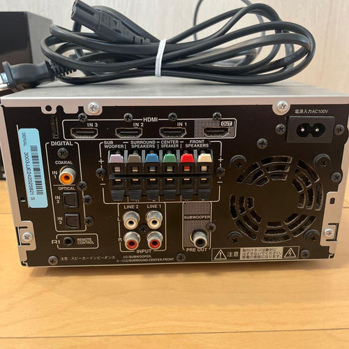 Onkyo Av Amplifiers