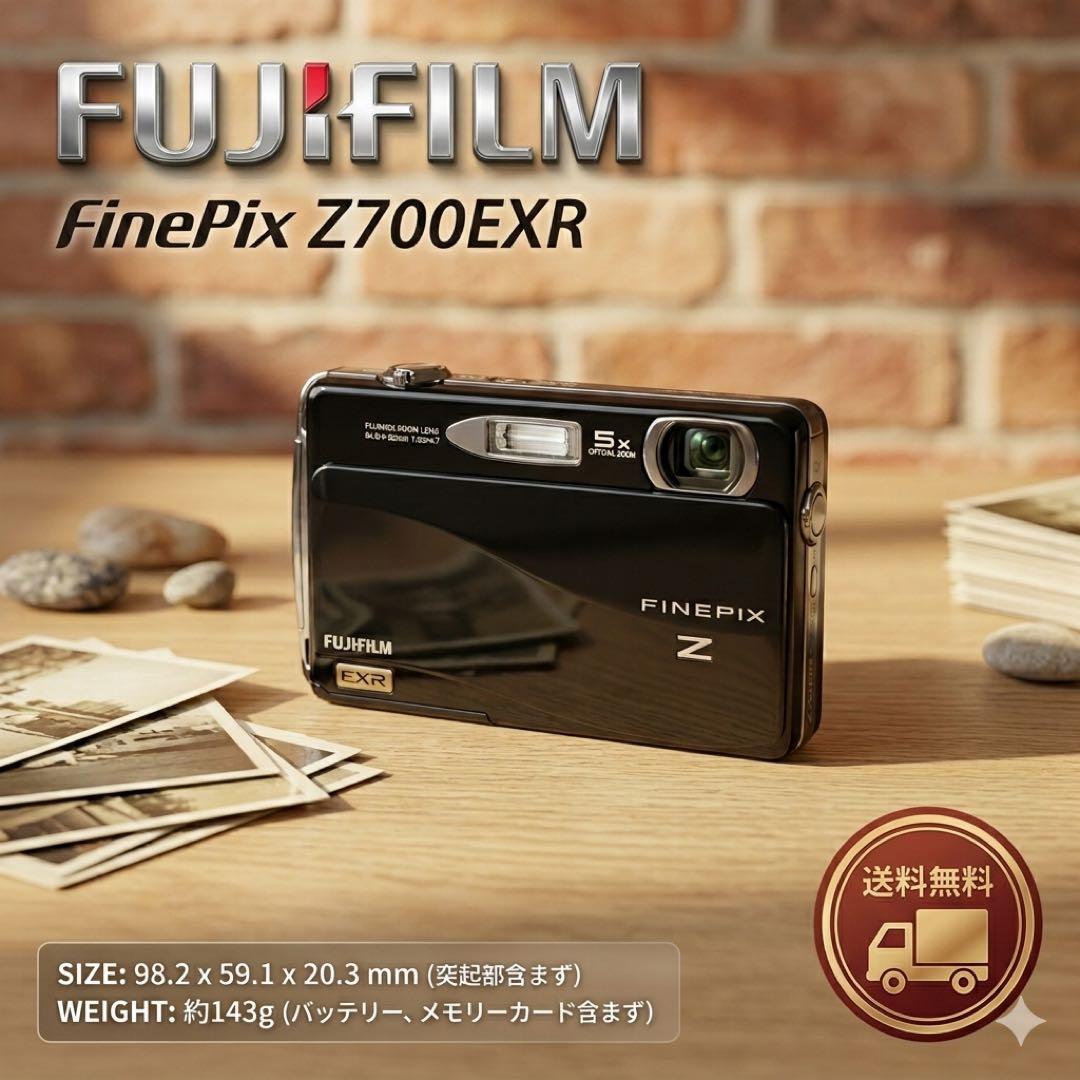 Fujifilm Compact Digital Cameras Finepix Z700Exr Ok