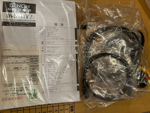 Denon Dvd Player Dvd-A1Xva