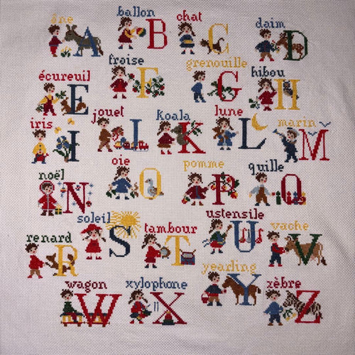 Craft Fabric Goods