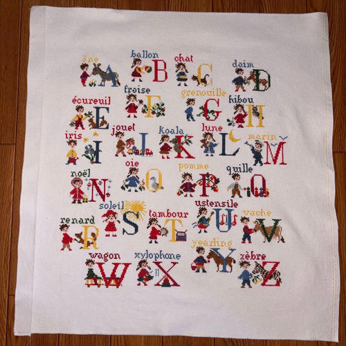 Craft Fabric Goods
