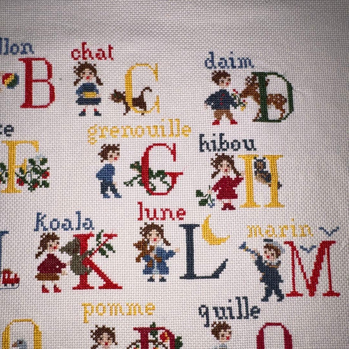 Craft Fabric Goods