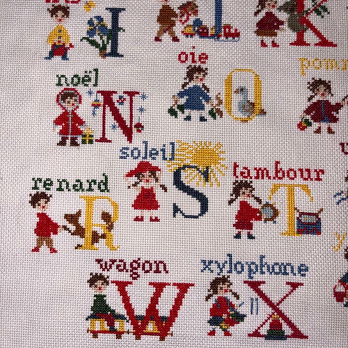 Craft Fabric Goods