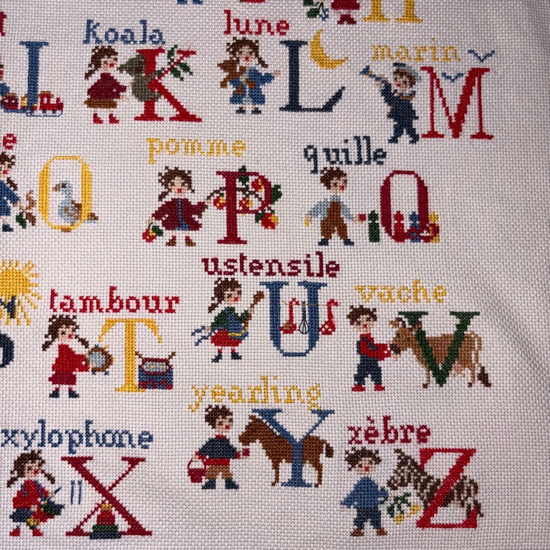 Craft Fabric Goods