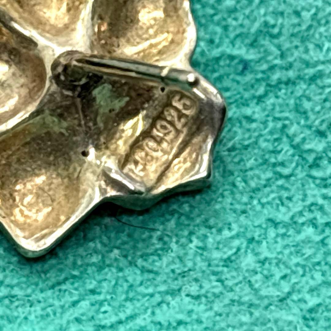 Tiffany Earrings (Single) 925