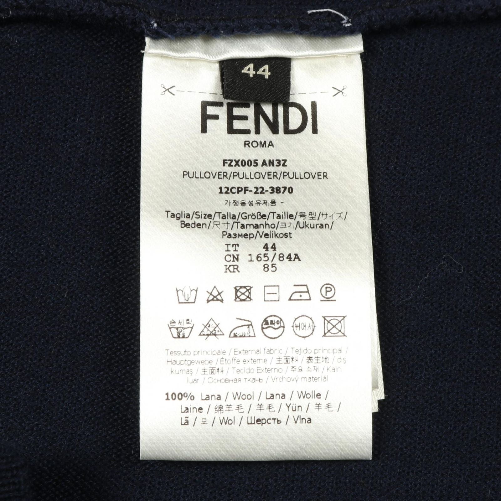 Fendi Knit Sweater Ff Used B