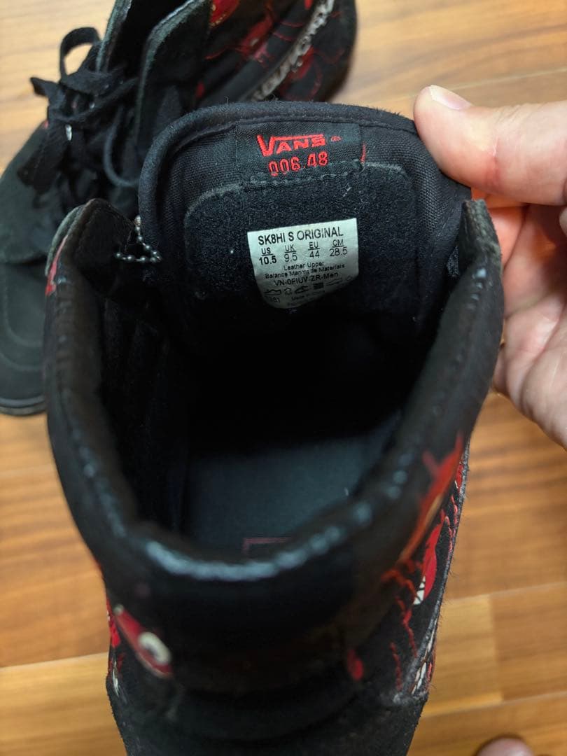 Vans Sneakers Wtaps Syndicate Sk8-Hi
