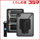 Ipad Case Armorx Ip68 Waterproof With Hand Strap For 11-Inchipad Pro (M4) Black