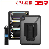 Ipad Case Armorx Ip68 Waterproof With Hand Strap For 11-Inchipad Pro (M4) Black