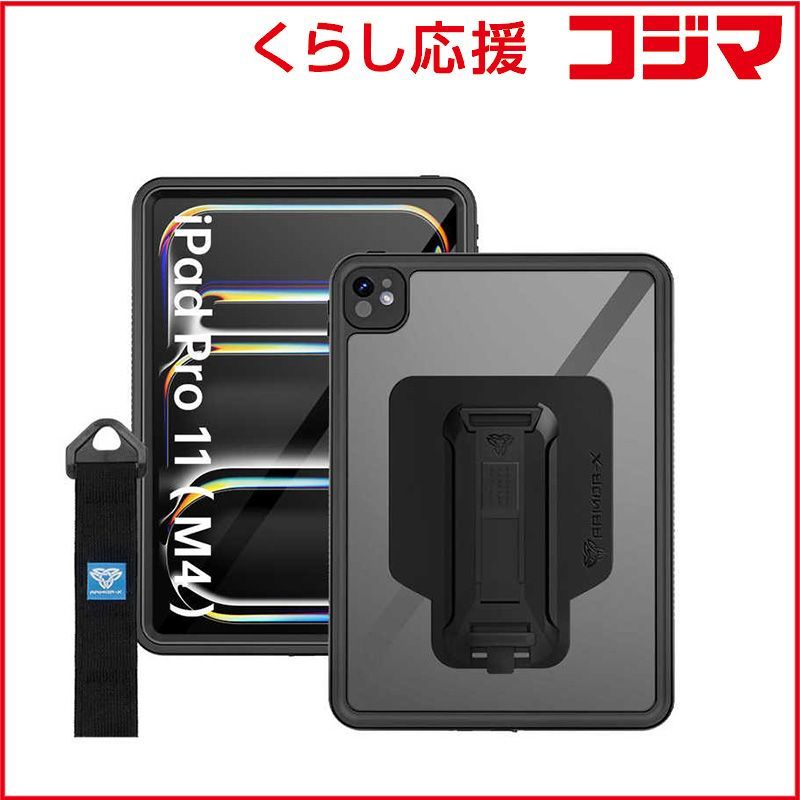 Ipad Case Armorx Ip68 Waterproof With Hand Strap For 11-Inchipad Pro (M4) Black